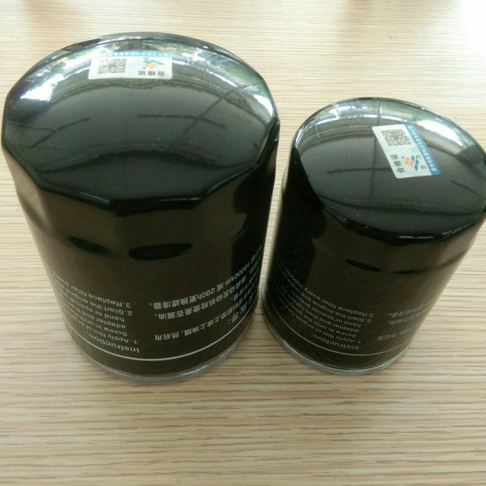 Laris Filter Oli Jx0810 Jx0810B