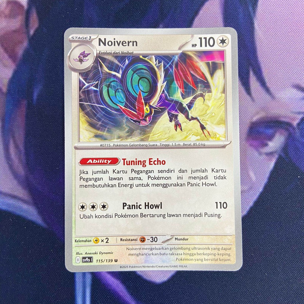 pokemon (ID) noivern - SV9s 115/139 - U