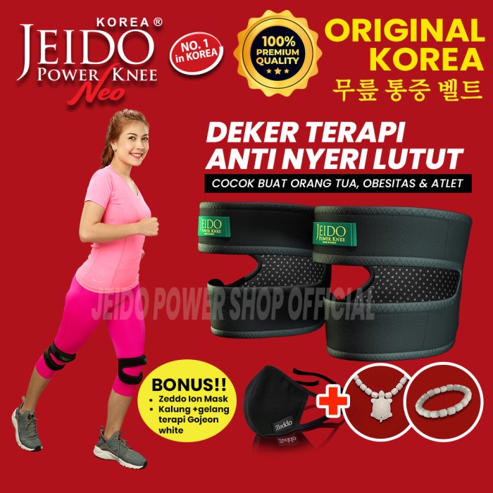 JEIDO POWER KNEE NEO - LARGE