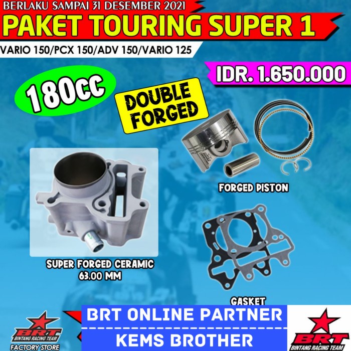 BLOK BRT VARIO 150 63MM