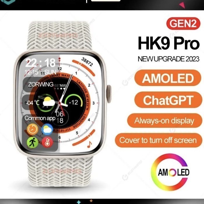 SMART WATCH HK9 GEN 2 PRO SERIES 8 AMOLED DISPLAY