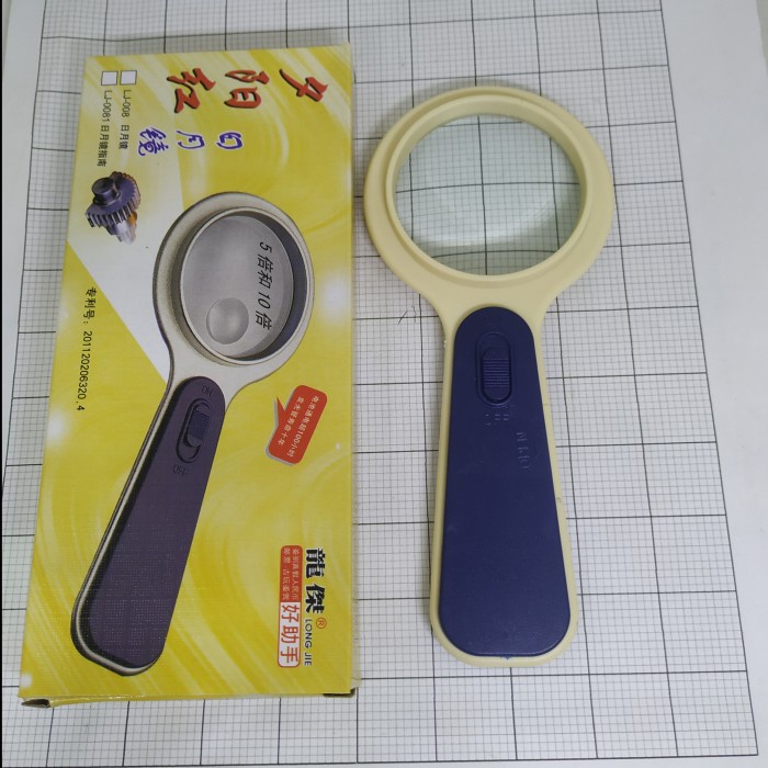 Kaca Pembesar Raket / Kaca Pembesar Led Long Jie Lj-008