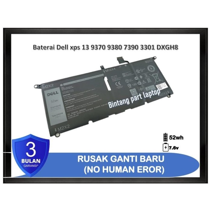 Baterai Battery Batre laptop Dell xps 13 9370 9380 7390 3301 DXGH8