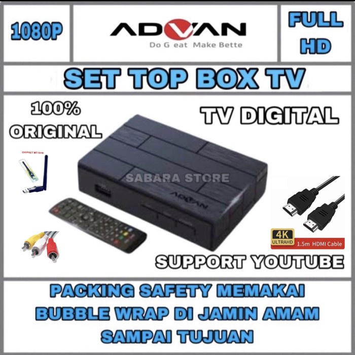 ADVAN DIGIPRO DVBT2 DVB-10KK Set Top Box TV DIGITAL STB FULL HD 1080P