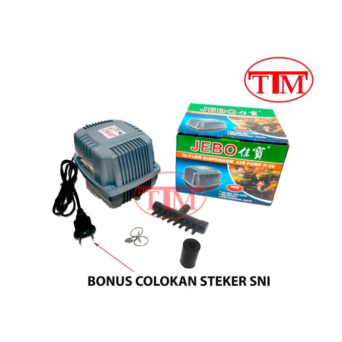 JEBO P30 AIR PUMP KOLAM IKAN POMPA UDARA OKSIGEN AERATOR JEBO P30