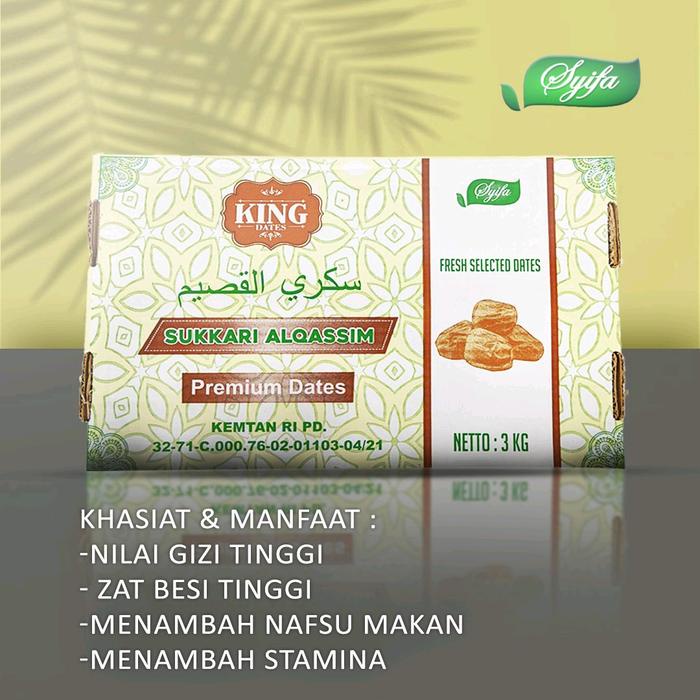 

terbaru !!! kurma sukkari king dates al qassim 3kg original makanan cemilan food ready