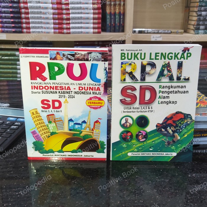 

SALE !!! RPUL 2024 RPAL 2024 SEPAKET 2 BUKU ORIGINAL READYY