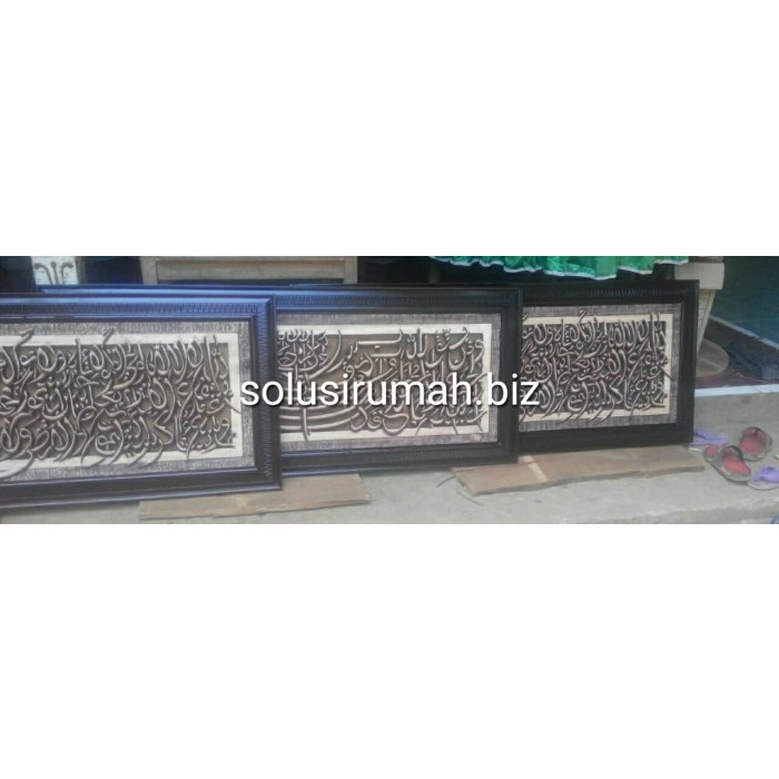 >>>>>] LUKISAN KAYU UKIRAN KALIGRAFI KAYU TULISAN ARAB uk 135*55cm