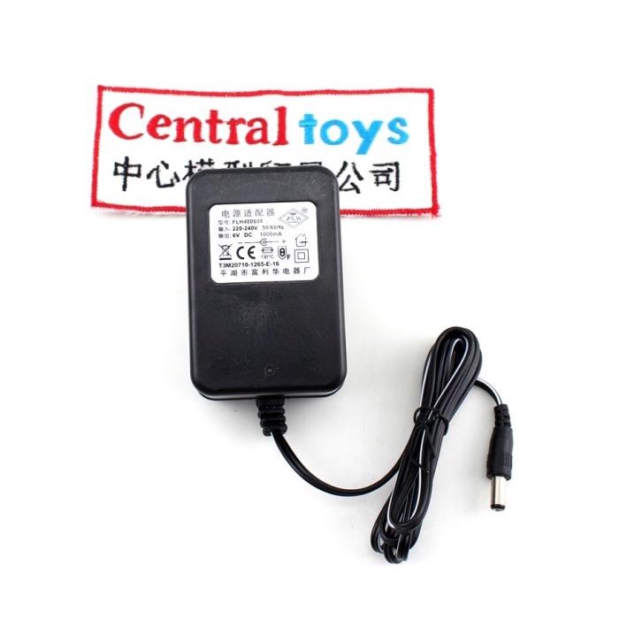 charger 6V mobilan aki anak-anak/part charger mobilan aki anak