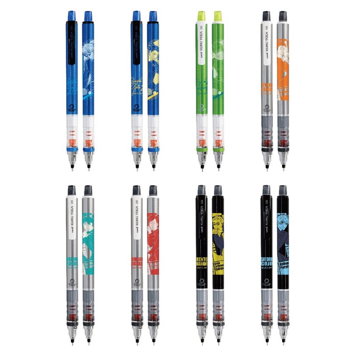 

Uni Kuru Toga Ensky Jujutsu Kaisen Mechanical Pencil Limited Edition TERLARIS/TERMURAH/TERPOPULER