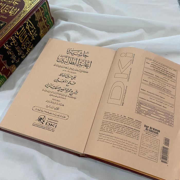 

Terbaru!! Hasyiyah Ianah Tholibin Kitab Ianah At Tholibin Ianatut Tholibin 4 Jilid Kertas Kuning