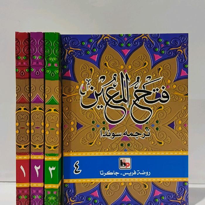 

Diskon Fathul Muin Terjemah Sunda 4 Jilid Cod