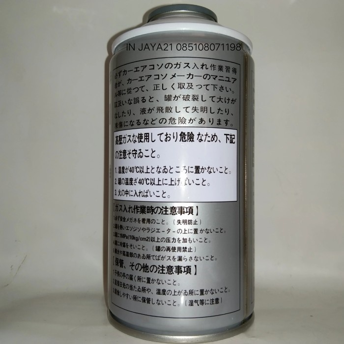 Freon Kulkas Hfc 134 A Freon Kaleng 134