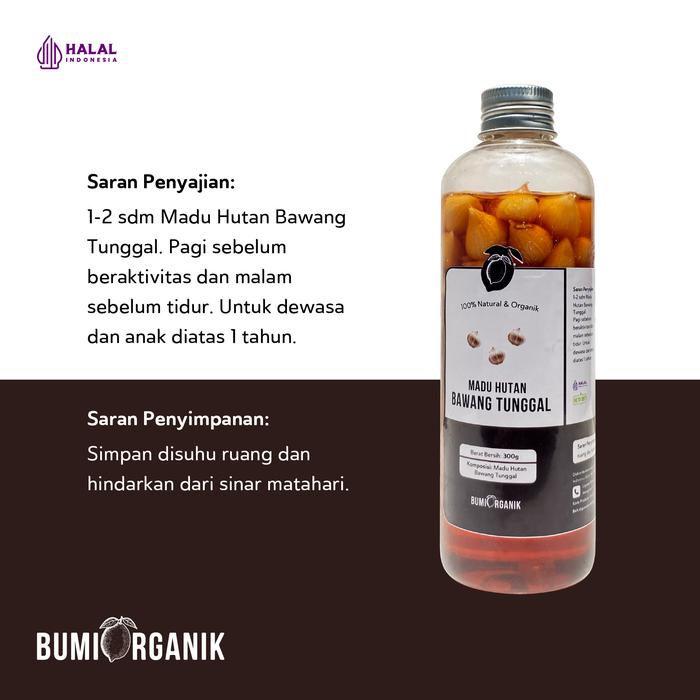 

MADU BAWANG BUMI ORGANIK - MADU BAWANG TUNGGAL - MADU DAN BAWANG BEST SELLER