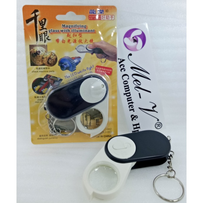 

JTTOP" KACA PEMBESAR TEKUK J103 / MAGNIFYING GLASS LED