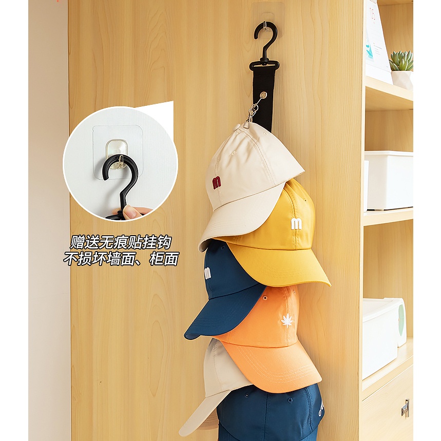 Unik Gantungan Topi Dinding/Rak Topi Tempel Dinding/Holder Topi/Tempat/Display Topi/Display Topi