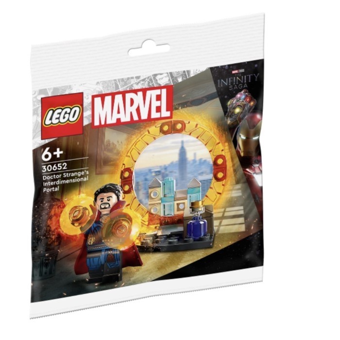 Lego Polybag 30652 Doctor Dr. Strange Interdimensional Portal Marvel