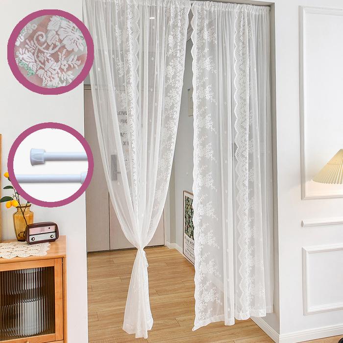 2pcs Tirai Layar Tanpa Pukulan Renda Prancis Tirai Pintu Batang yang Dapat Ditarik Tirai Jendela