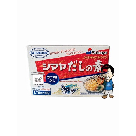 

Sale! Shimaya Dashino Moto Funmatsu- Bumbu Kaldu Ikan- Bonito 50G