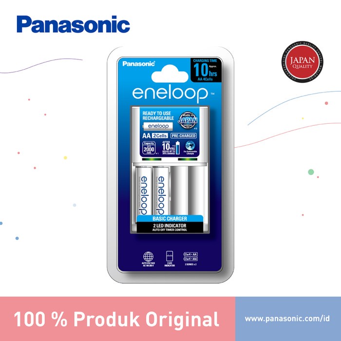 Panasonic Eneloop Charger Kit + 2pc Battery Eneloop Rechargeable AA