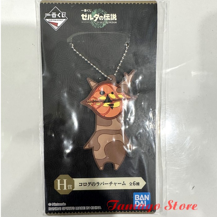 

Terlaris Ichiban Kuji The Legend of Zelda The Breath - Charm SALE