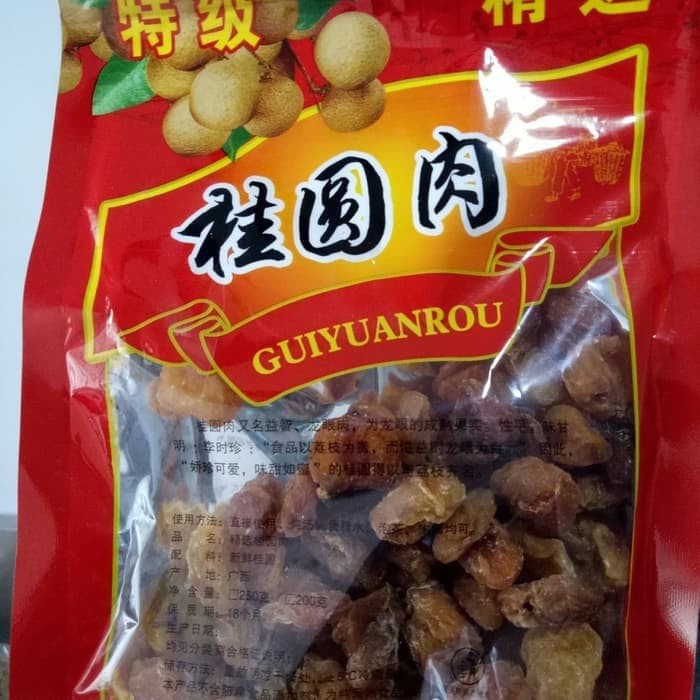 

Lengkeng kering / Longan Kering / Dried Longan / Long Yan rou