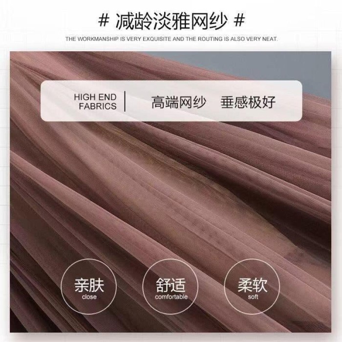 Rok Tutu Remaja Wanita Impor Panjang Putih, Merah, Mint, Pink Best