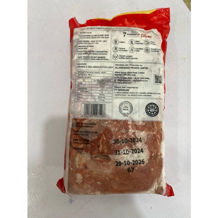 

SALE PROMO DAGING KERBAU IMPORT 1 KG READYY