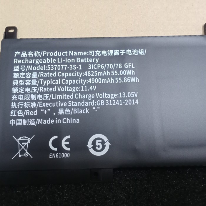 SALE PROMO BATERAI LAPTOP INFINIX X1 XL11 MODEL : 537077-3S-1 ORIGINAL READYY