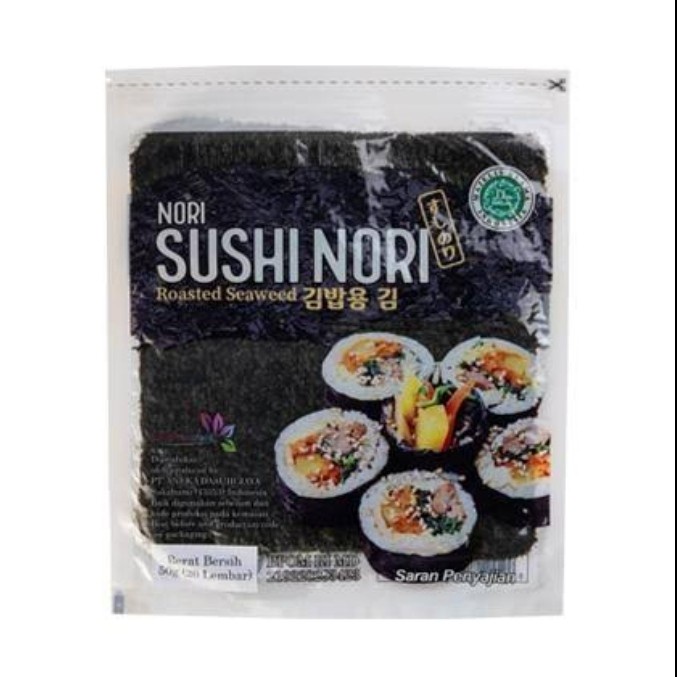 

SALE !!! SUSHI NORI/RUMPUT LAUT KERING/ROASTED SEAWEED READYY