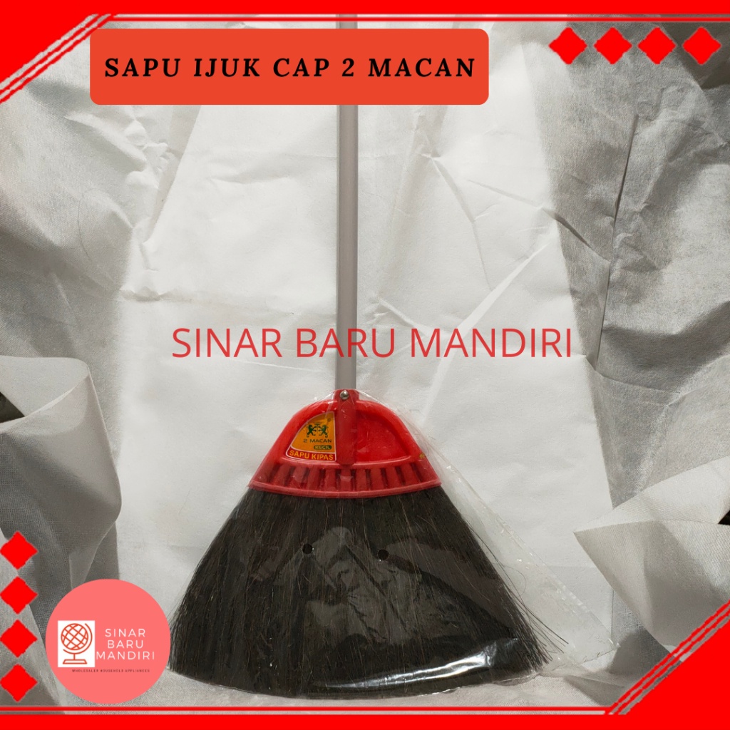 HJK Sapu ijuk cap 2 macan / sapu kipas macan / sapu lantai