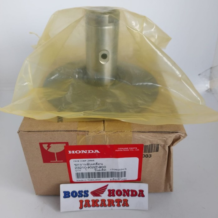 Sparepart Revo At : 23210-Kwz-900 Pully Cowo Revo At / Puli Cowo Revo At / Pulley Cowo Revo At /