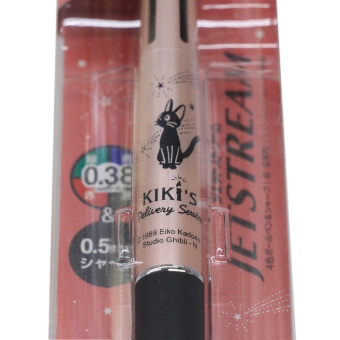 

Ready Uni Jetstream Multi 4+1 Studio Ghibli 0.38Mm Oil Pen Limited Edition