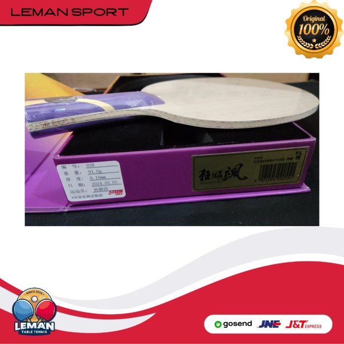 Bebas Ongkir Kayu Bet DHS Hurricane Q968 / W968 / S968 / Bet Pingpong Tenis Meja