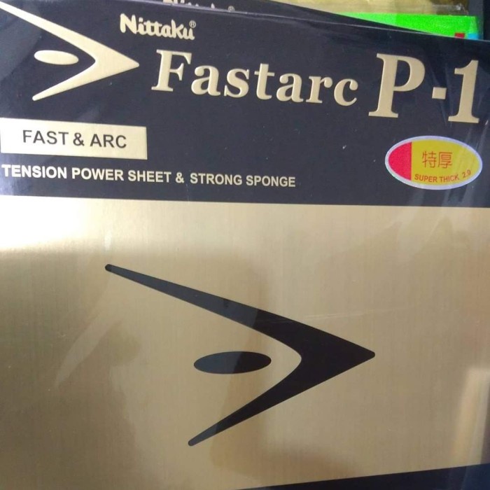 NITTAKU FASTARC P1