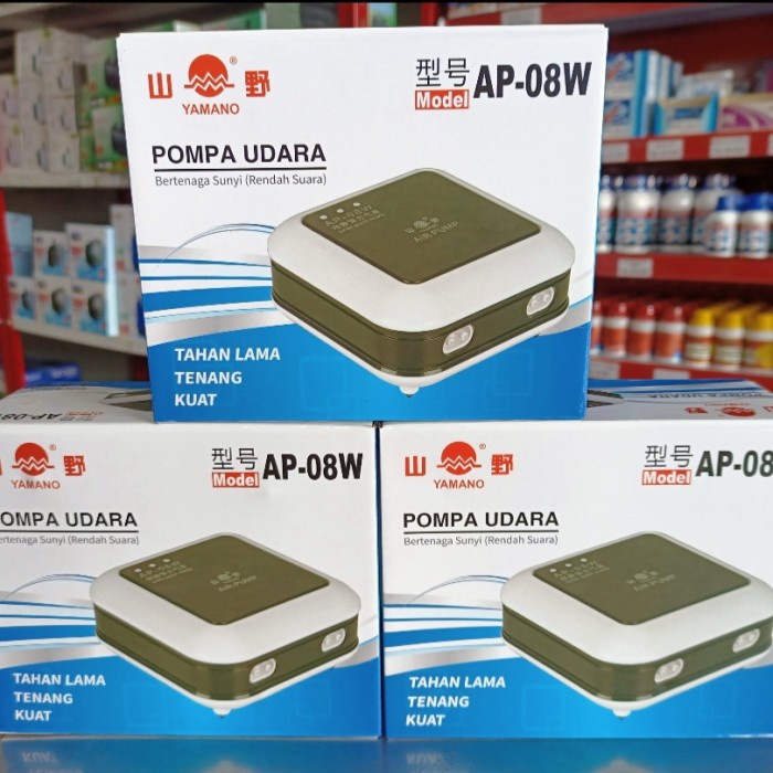Mesin Aerator Yamano AP-08W