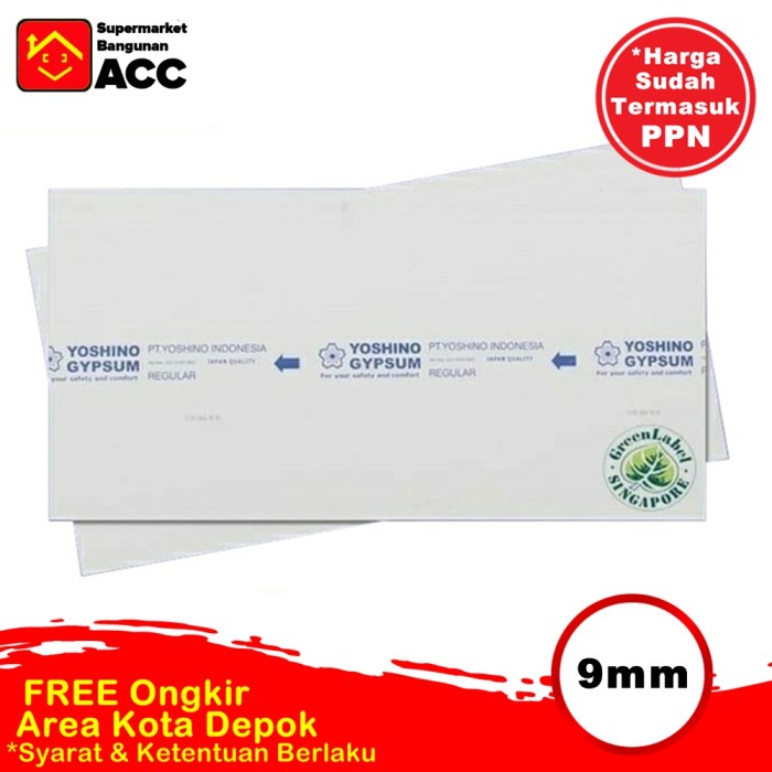 JJyoi- Gypsum Yoshino yosino Gipsum Yoshino 9mm