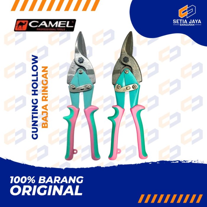 JJyoi- Gunting Hollow / Holo / Baja Ringan / Reng / Seng Camel 10 Inch