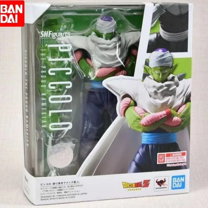 New Bandai Shf Original Dragon Ball Z Piccolo 2.0 Anime Action