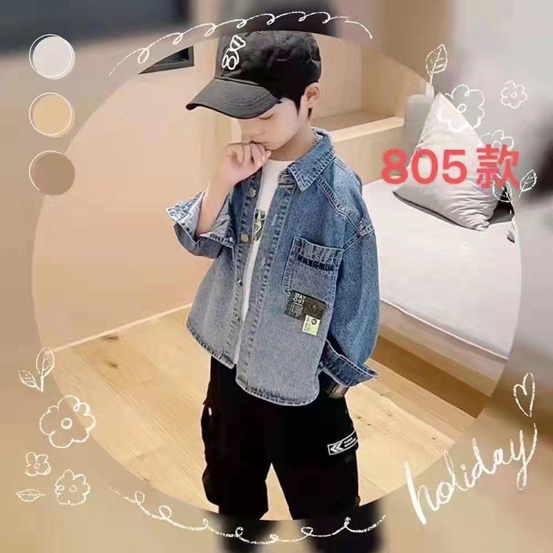 Limited Jaket Levis Premium Anak Laki-Laki Jkt002 Jacket Import Anak Cowok