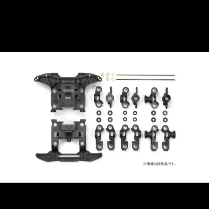 HOT SALE HG Carbon Reinforced N04/T04 Units - 95232