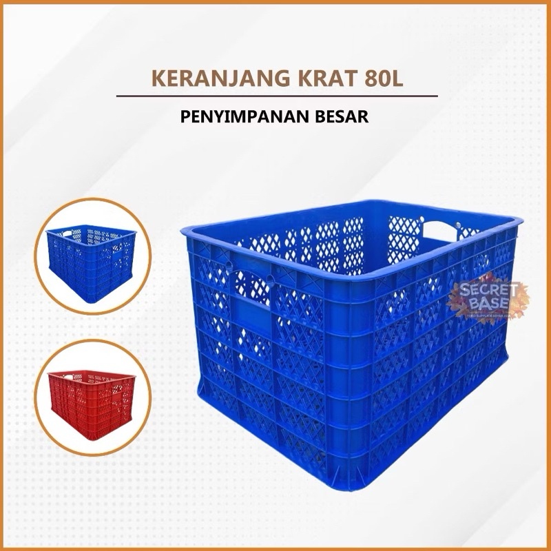 KRAT INDUSTRI JUMBO - Keranjang Serbaguna / Krat Multifungsi / Krat Industri JUMBO