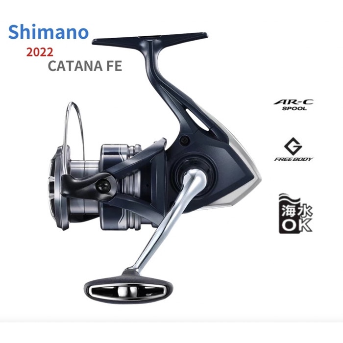 Grosir Reel Shimano Catana Fe 1000 2500 C3000 Ori