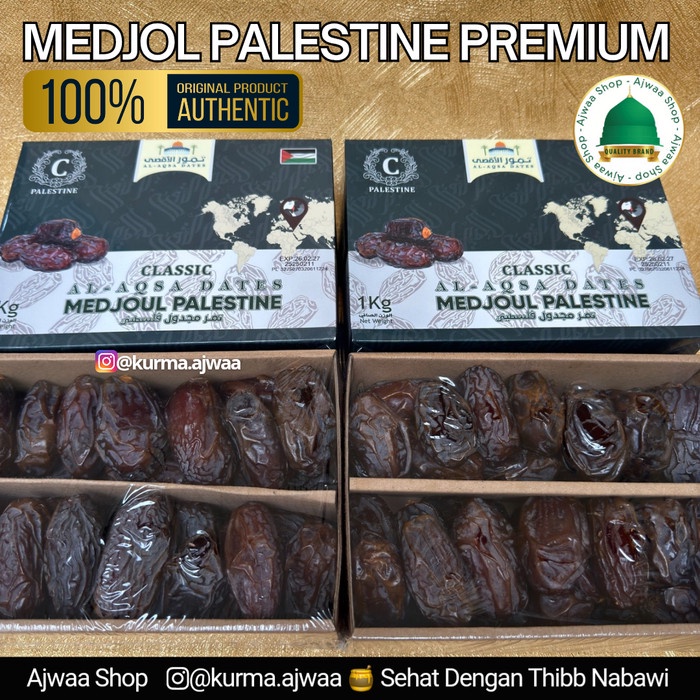 

Kurma Medjol Palestine
