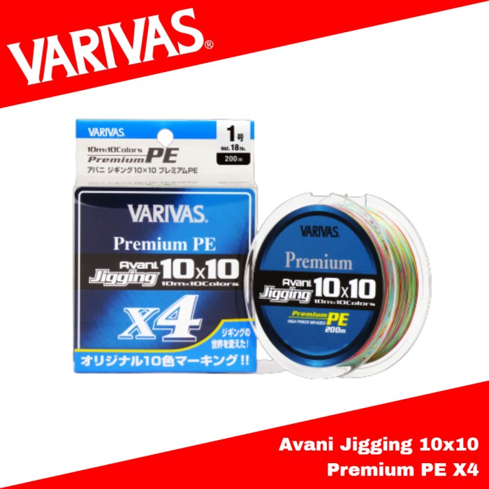 Terpopuler Varivas Pe Line Avani Jigging 10X10 Premium X4 300M