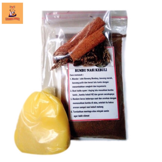 

HJE BUMBU NASI KEBULI LENGKAP 80GR