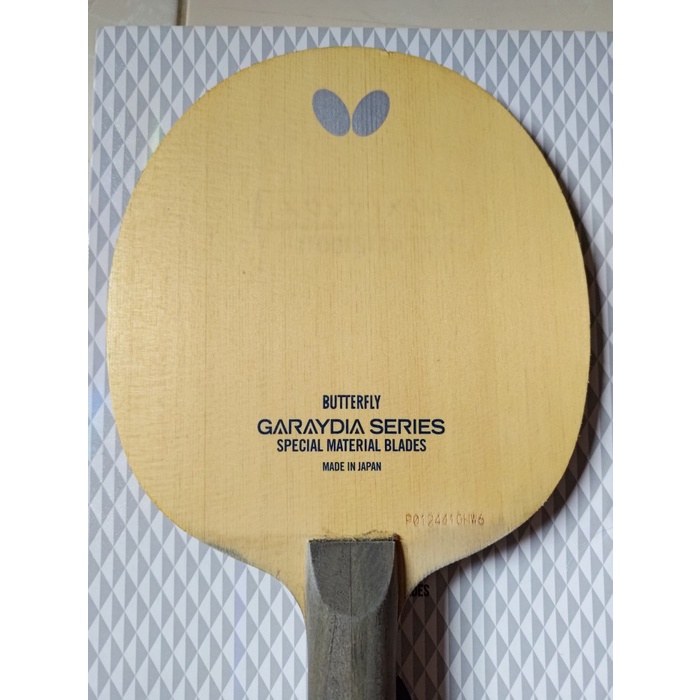 Blade Butterfly Garaydia ALC 02