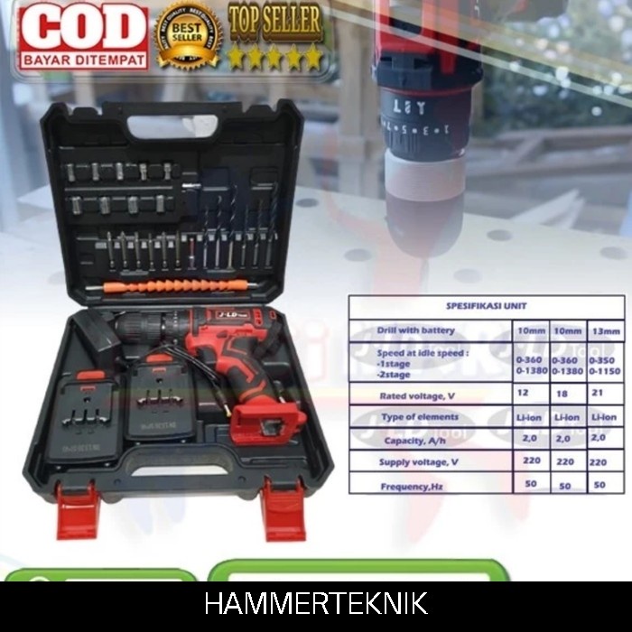 JLD BOR BATERAI 36V SET-CORDLESS DRILL 36V SET 2 BATERAI-JLD