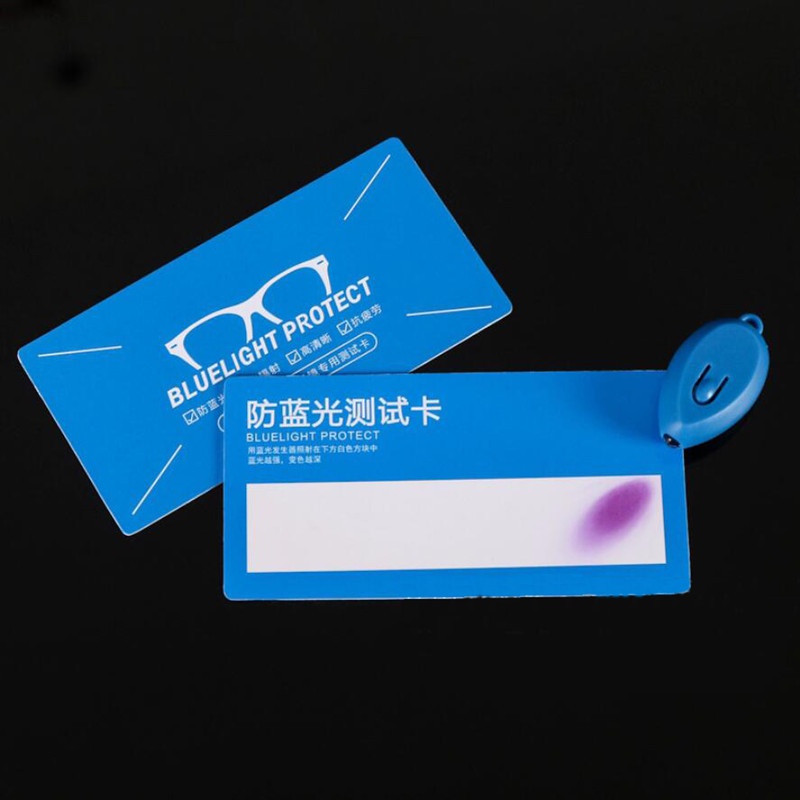 Pvc Anti-Blue Light Test Card Test Light Glasses Uv Test Accessories Card Blue Light Detection Card