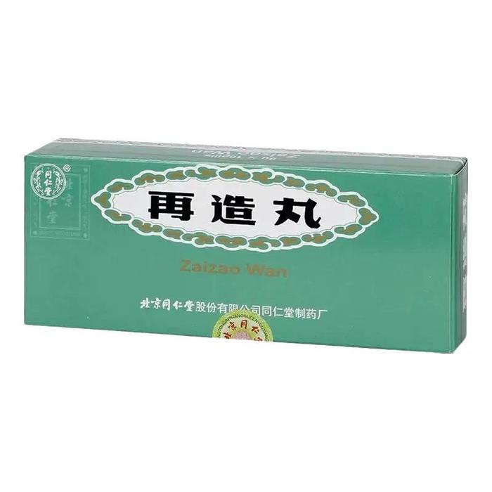 

Zai Zao Wan 10 Butir x 9 Gram Herbal Berisi Pil Besar